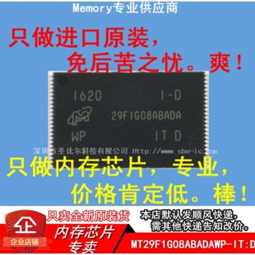 New10piece MT29F1G08ABADAWP-IT:D 29F1G08ABADAWP-IT:D TSOP48 Memory IC