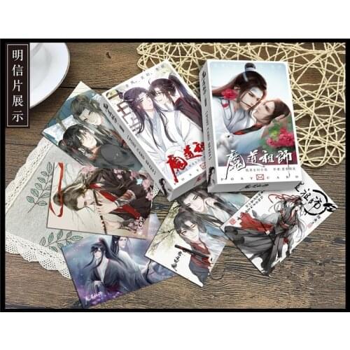 36Sheets/Set Anime MO DAO ZU SHI Identity V style Postcard /Greeting Card/Message Card/Christmas and New Year gifts