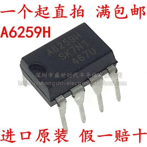 5/PCS NEW A6259h Dip-7 Direct Plug STR-A6259H Original LCD Power Management IC Chip