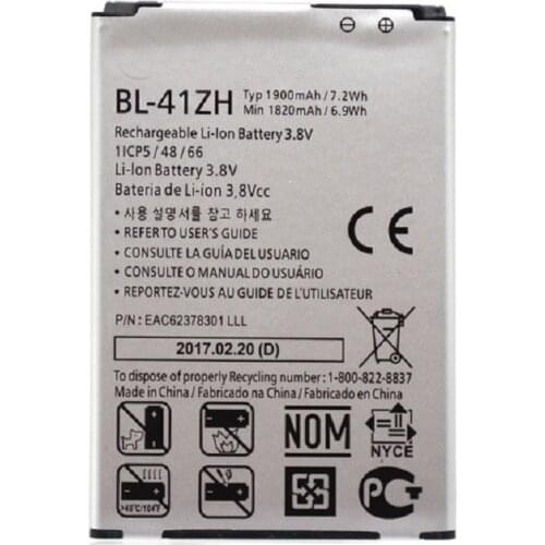BL-41ZH battery for LG Leon H340 H345 MS345 H343 Risio C40 L50 D213N TRIBUTE 2 LS665 leon h324