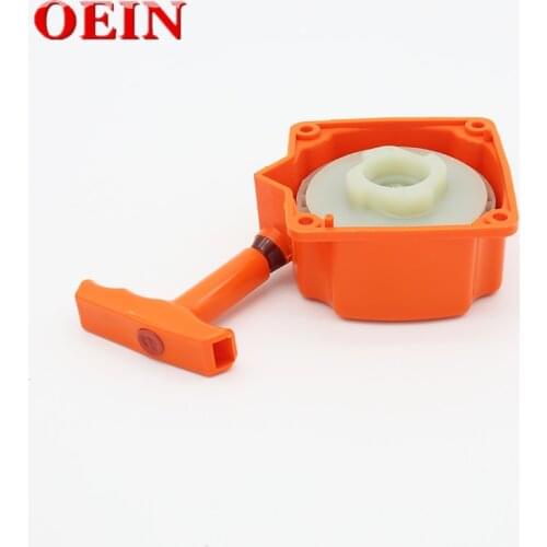 CG430 CG520 Easy Starter Fit For TL43 TL52 Brush Cutter 1E40F-5 1E44F-5 40-5 44-5 Grass Trimmer Cutter Weed Eater Low Pawl Start