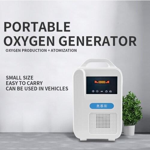 KJ-8001 car household atomizing negative ion oxygen generator oxygen machine OEM elderly health home oxygen absorber 220v