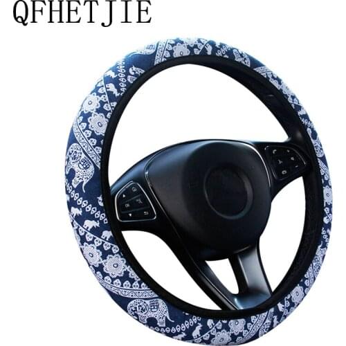 New Car Steering Wheel Cover Elephant Print Elastic Band Without Inner Ring Car Grip Cover Car Accessories
