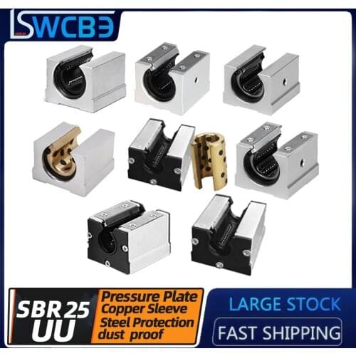 Standard open-box linear slider bearing SBR25UU, copper sleeve, steel protection, straight round, SBR pressure plate