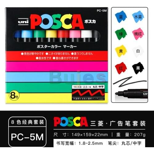 UNI PC-5M 8 Colors Posca Pop Marker,1.8-2.5mm Nib Acrylic Indelible Marker,Suitable for Multiple Materials Painting Drawing