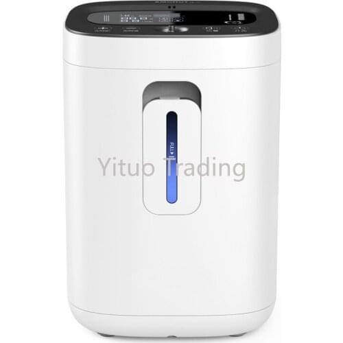 ZY-1B Standard Household Oxygen Generator Home Oxygen Inhaler Flow Adjustable Oxygen Machine ED