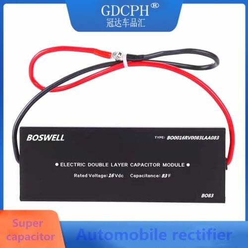 2.7V500FSuper Farrah capacitor battery module 16V83F car start rectifier to protect the battery fuel saving and voltage regulati