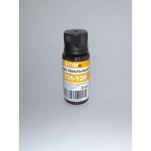 Принадлежности для сварки Elccom.ru China At AliExpress