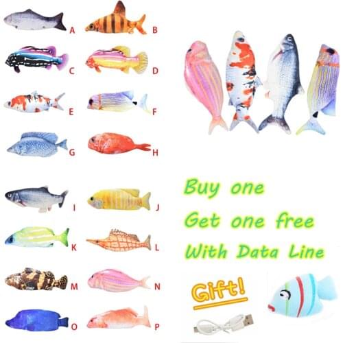 30CM Electronic Pet Cat Toy Free Gift Electric USB Charging Simulation Fish Toys for Dog Cat Chewing Playing Biting Supplies