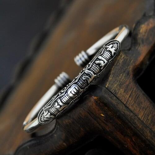 New Classic Chinese Style Retro Six-character Mantra Miao Nationality Thai Female Hand Ornaments Personality Male Bracelet