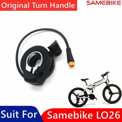 Original SAMEBIKE LO26 Smart Electric Bike Turn Handle Parts Unisex E-Bicycle Handle Replacement Turn Accessories