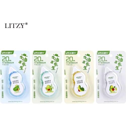 20M Avocado Transparent Correction Tape Student Large Capacity Portable Correction Tape School Office Cute Stationery Supplies