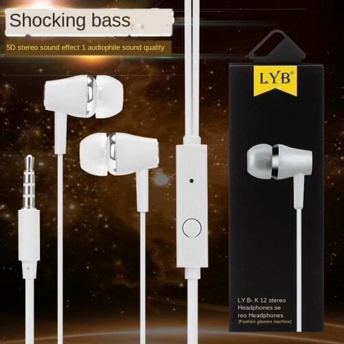 Stereo Earphones Headset Earphone Sports Outdoor Convenient Carrying Sound Quality Headset with Wheat Headset Earphone Wired