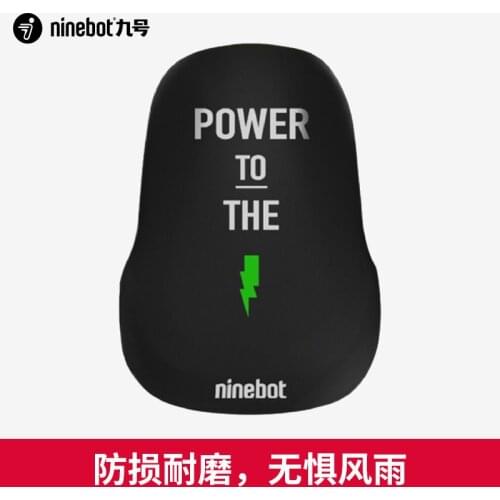 Waterproof Seat Cover for Ninebot b c e Series