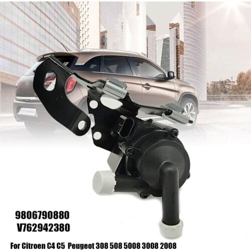 Car Turbo Electronic Water Pump 9806790880 V762942380 For Citroen C4 C5 for Peugeot 308 508 5008 3008 2008