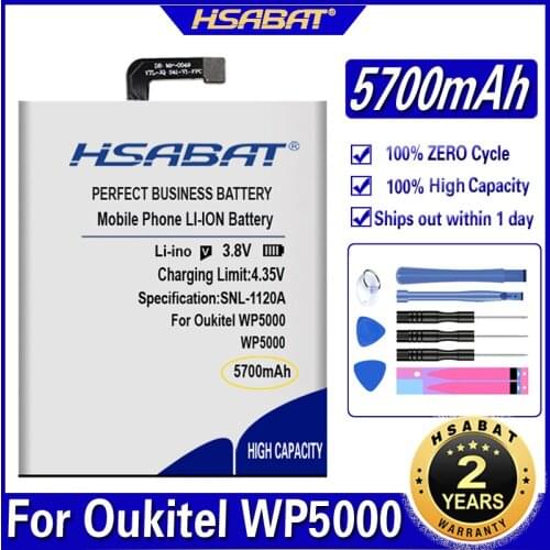 HSABAT WP5000