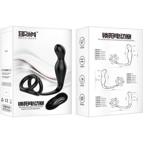 Men Butt Anal Plug Prostate Massager Male Masturbation Delay Ejaculation Sex Toys For Men Gays Silicone Single Cock Ring S0610