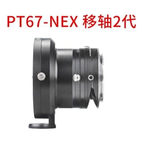 Tilt&Shift adapter ring for PENTAX PT67 lens to sony E mount NEX-C3/5/6/7 A7 A7II A7r a7r3 a7r4 a9 A5100 A7s A6500 A6300 camera