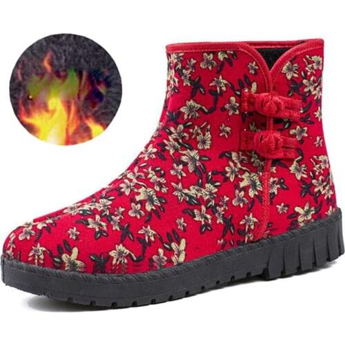 Women's Winter Boots RPHGVD China