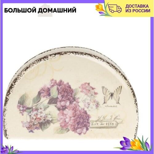 Аксессуары для кухонь ENS China At AliExpress