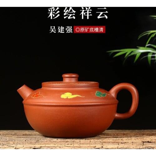Yixing masters are recommended pure handmade gift teapot tea set bottom groove xiangyun coloured drawing or pattern