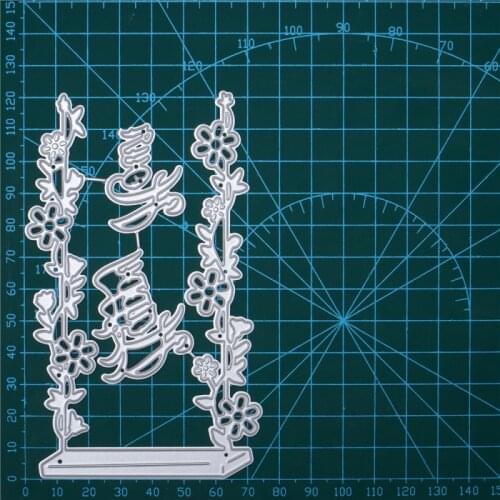 Metal Cutting Dies Cut Die Mold Happy Hour Flower Swing Decoration Scrapbook Paper Craft Knife Mould Blade Punch Stencils Dies