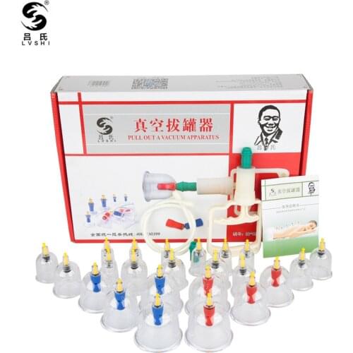 TCM Vacuum Tank Cupping Set Hijama Therapy Anti Cellulite magnetic aspirating body massage can Acupressure Suction Cup Suction