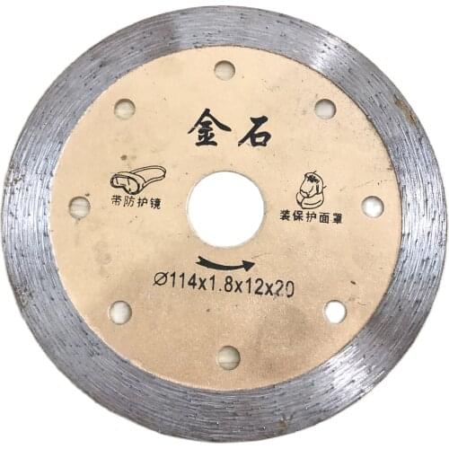 Premium Quality 110mm Hot Pressed Diamond Stones Concrete Cutting Disc Saw Blade