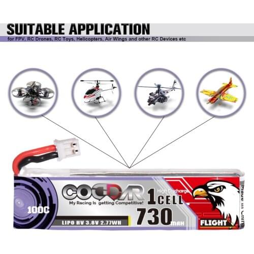 4PCS CODDAR 730mAh 3.8V 1S 100C HV Light Weight Lipo Battery PH2.0 Plug For Cux3 Emax Tinyhawk Kingkong LDARC TINY7 FPV Drone