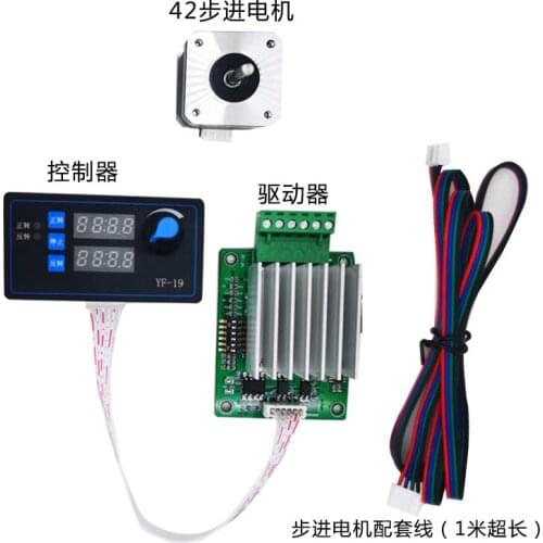 42 Stepper Motor Controller Angle Pulse Speed 57 Drive Board Module Delay Cycle Positive and Negative PLC