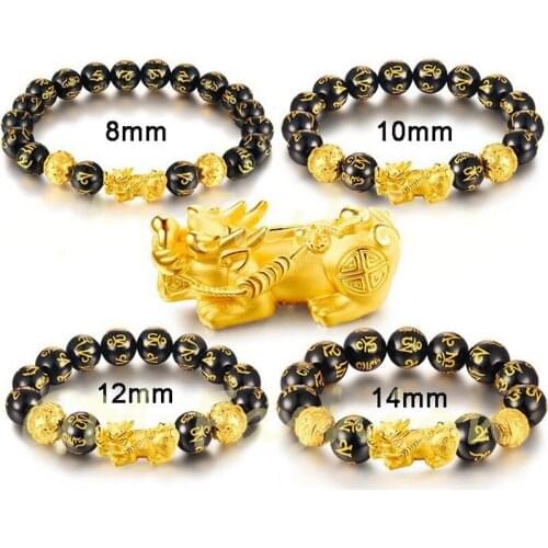 Brave Troops Beads PIXIU Bracelet for Women Men Beads Strand Couple Bracelet Bring Lucky Wealth Feng Shui Bracelets Wristband