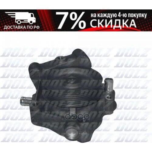 DOLZ Brake System Parts