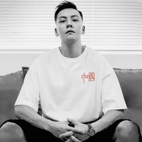 Chinese style Oversized Men T Shirt Hip-Hop Cotton T-shirt O-neck Summer Japanese Male Causal Tshirts 3XL Fashion Loose Tees A8