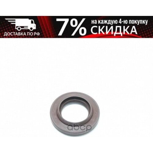 Системы АБС GEELY China At AliExpress