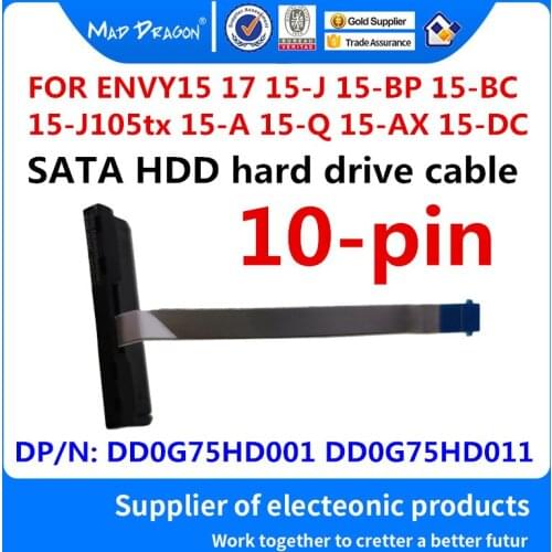 New SATA HDD hard drive cable Disk connector for HP ENVY15 17 15-J 15-BP 15-BC 15-J105tx 15-A 15-Q 15-AX 15-DC SC DD0G75HD001