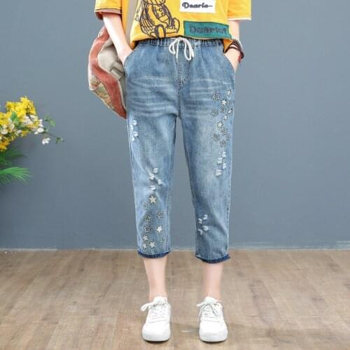 Plus Size Womens Cropped Jeans Vintage Floral Embroidery Denim 8/10 Pants