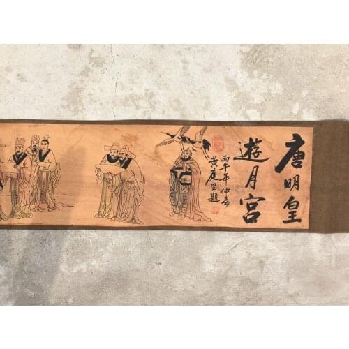China old painting calligraphy long scroll painting Tang Minghuang scroll