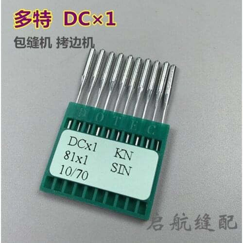 Genuine imported multi-purpose DC × 1 with KN round head, overlock, hem DC * 1 needle