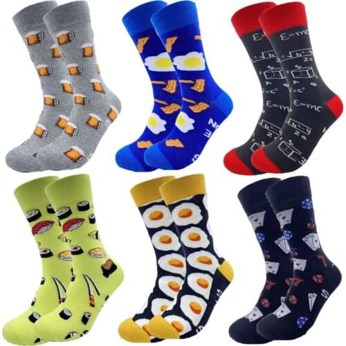 Мужские цветные носки SUMALER China At AliExpress