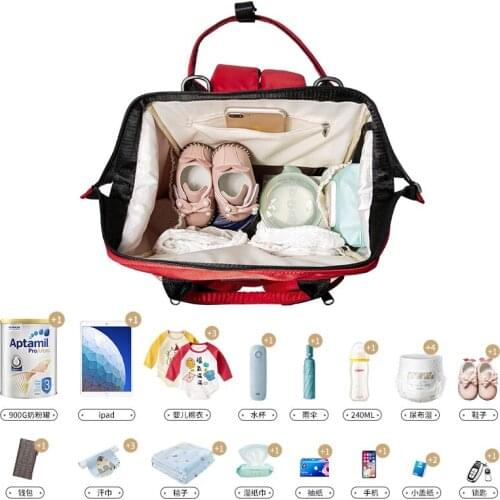Eenbei Maternity Bag Free Shipping Large Capacity Mommy/Diaper/Nursing Bag Backpack Waterproof Infant Baby Care Stroller Travel
