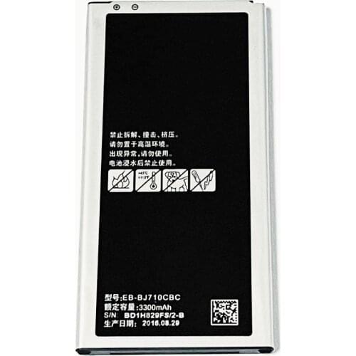 Аккумуляторы для телефонов Samsung Galaxy J7 2016 THORDONAL China At AliExpress