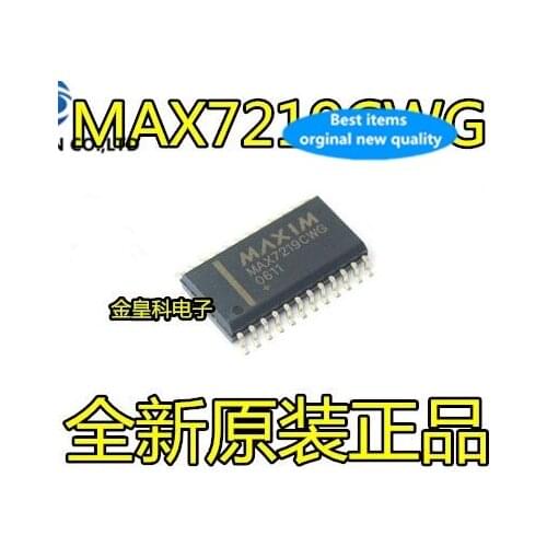 10PCS MAX7219 MAX7219CWG MAX7219EWG SOP24 LED dis driver in stock 100% new and original