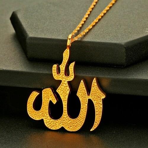 CHENGXUN Pious Muslim Islamic Allah Pendant for Men Women Twisted Necklaces Men Women Religious Totem Arabia Jewelry Pure Devout