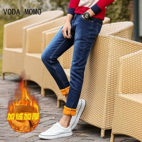 Men Jeans Cold Slim Fit Stretch Thick Velvet Pants Warm Jeans Casual Grey Fleece Winter Jeans Men Black Elasticity Blue Jean