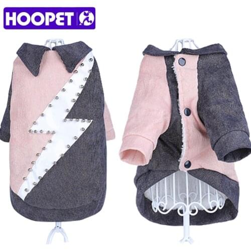 HOOPET Pet Clothes for Dogs Warm Shirt Small Dog Cat Two Feet Clothing Puppy Splice Fall and Winter Costumes