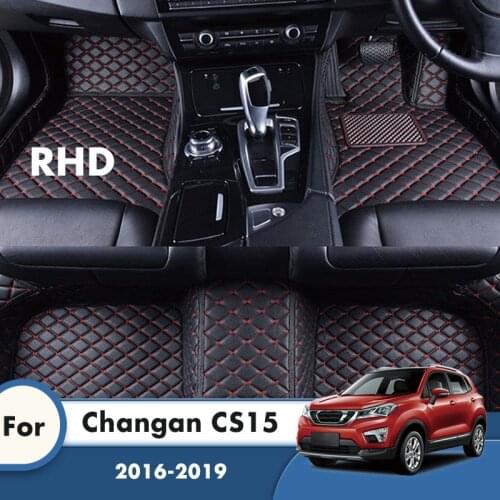 RHD Carpets For Changan CS15 2019 2018 2017 2016 Car Floor Mats Artificial Leather Waterproof Custom Auto Interior Accessories
