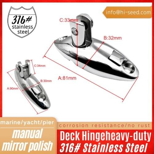 Full specification mountain type 316 stainless steel yacht accessories, yacht awning special accessories, marine hardware