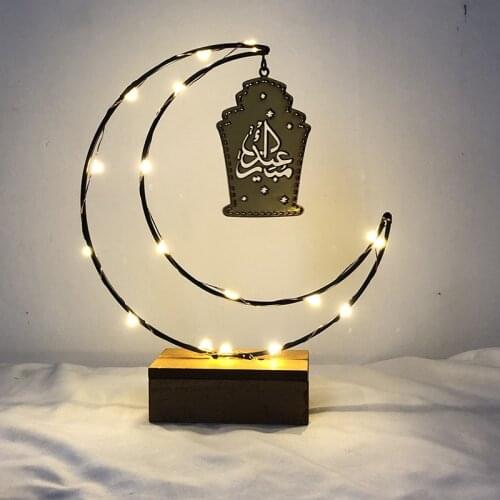 Ramadan Kareem Gift Moon Islam Mosque Muslim Party Decoration Light Eid Mubarak Muslim Ramadan Decoration For Eid Mubarak