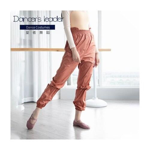 Ballet Training Pants New Warm-up Pants Thin Soft Breathable Adult Dance Clothes Womens Body Wear Sweat Pants