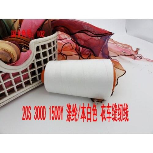 1500yards/piece thread for high grade dress clothing bags luggages sewing thread 20S/3 white wholesale free shipping